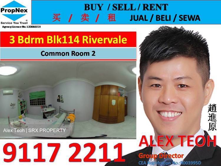 Blk 114 Rivervale Walk (Sengkang), HDB 4 Rooms #200287042